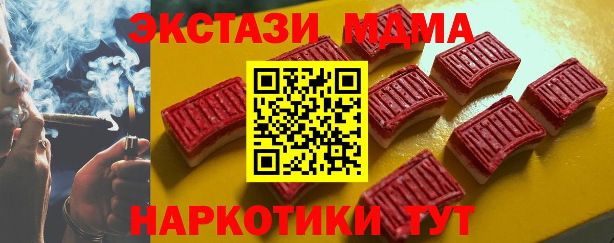 Ecstasy louis Vuitton Сланцы