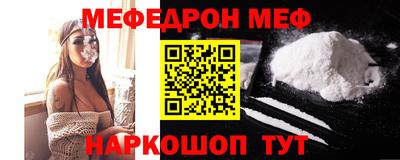 каннабис Пенза