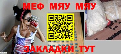 ГАЛЛЮЦИНОГЕННЫЕ ГРИБЫ Первоуральск