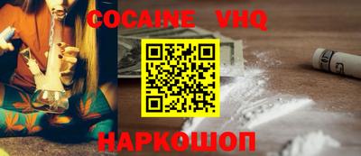 ГАЛЛЮЦИНОГЕННЫЕ ГРИБЫ Первоуральск