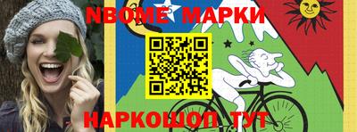 ГАЛЛЮЦИНОГЕННЫЕ ГРИБЫ Первоуральск