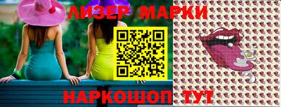 прущая мука Партизанск