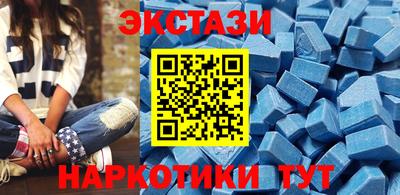 каннабис Пенза