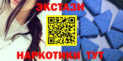 прущая мука Партизанск