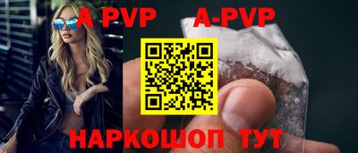ГАЛЛЮЦИНОГЕННЫЕ ГРИБЫ Первоуральск