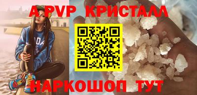 ГАЛЛЮЦИНОГЕННЫЕ ГРИБЫ Первоуральск