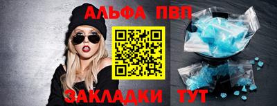 ГАЛЛЮЦИНОГЕННЫЕ ГРИБЫ Первоуральск