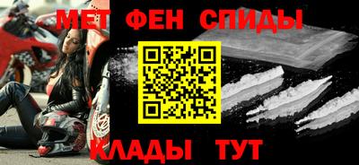 прущая мука Партизанск