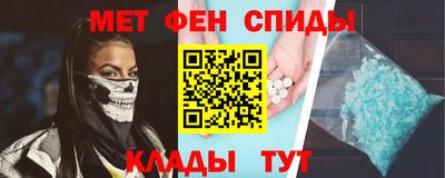 каннабис Пенза