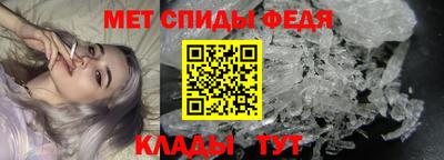 каннабис Пенза