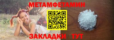 ГАЛЛЮЦИНОГЕННЫЕ ГРИБЫ Первоуральск