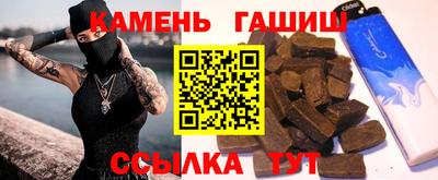 ГАЛЛЮЦИНОГЕННЫЕ ГРИБЫ Первоуральск