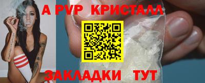 ГАЛЛЮЦИНОГЕННЫЕ ГРИБЫ Первоуральск