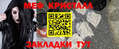 каннабис Пенза