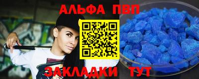 ГАЛЛЮЦИНОГЕННЫЕ ГРИБЫ Первоуральск