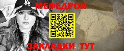 ГАЛЛЮЦИНОГЕННЫЕ ГРИБЫ Первоуральск