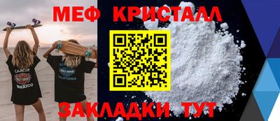 ГАЛЛЮЦИНОГЕННЫЕ ГРИБЫ Первоуральск